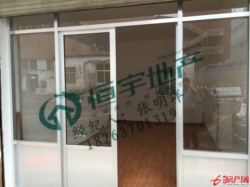 魯南大酒店恒宇地產(chǎn)獨家代理