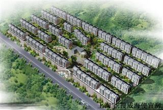 臨近景區(qū)的生態(tài)房投資度假首選