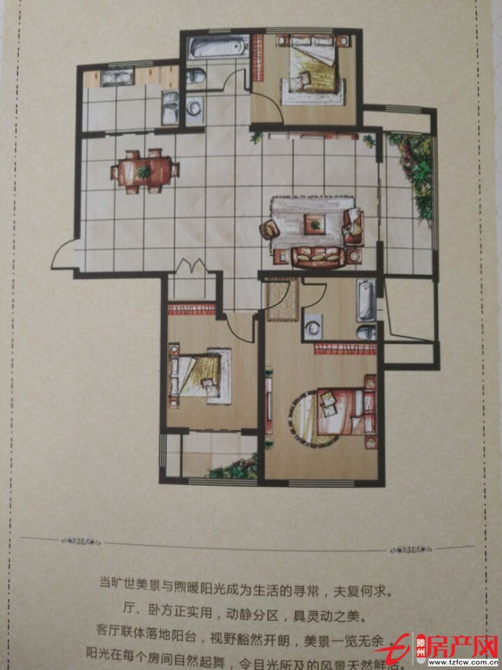 墨香圣府。南北通透全明格局三居。一手房包更名
