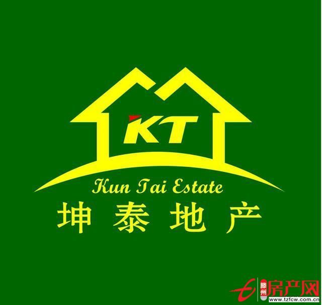 滕北中學(xué)學(xué)區(qū)房，市區(qū)稀有多層，低價(jià)急售！