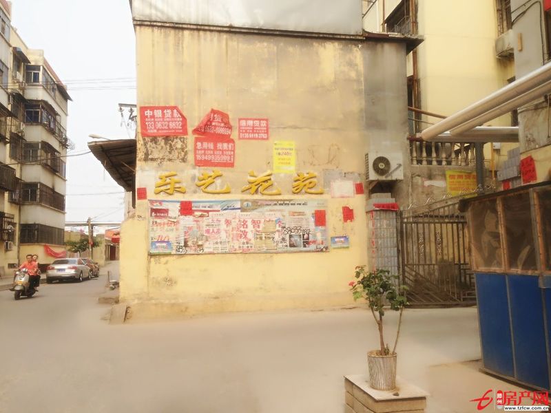 善國(guó)中路樂(lè)億花園低價(jià)出租