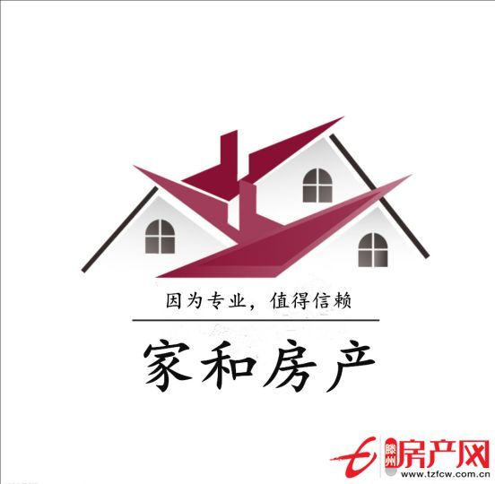 問(wèn)天三期好房出售精裝修