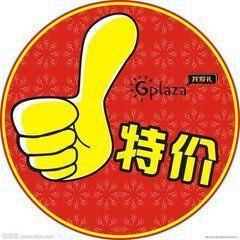 春秋閣北區(qū)，三室一廳，證滿五年，地下室一間，支持貸款