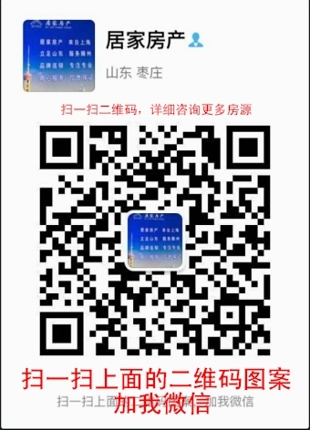 威尼斯三室，，可貸款，送儲藏室，超低價