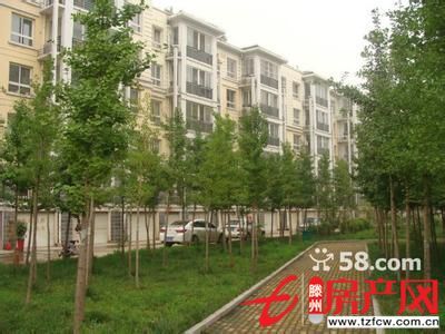 滕州市金色家園小區(qū)