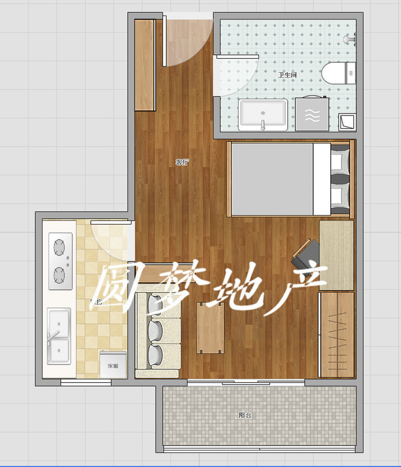 御冠麗景一室一廳小房子支持貸款