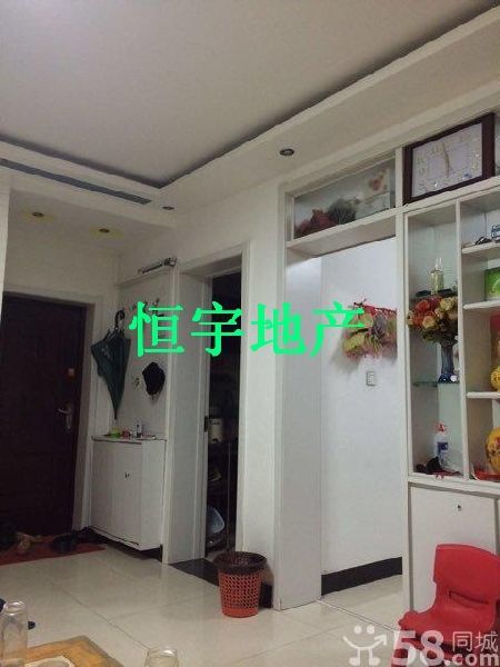 濱河花園滿兩年有儲可貸款