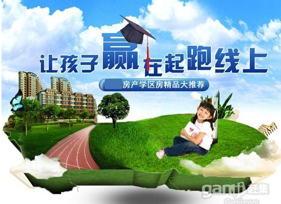 視線開闊，南北通透，兩室朝陽，可隨時(shí)裝修