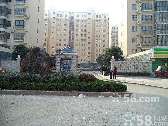 御冠麗景新房?jī)墒壹翱蛷d朝陽(yáng)北辛學(xué)區(qū)房絕佳婚房