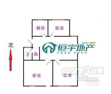 城北學(xué)區(qū)房北安居證滿五年可貸款帶儲(chǔ)藏室