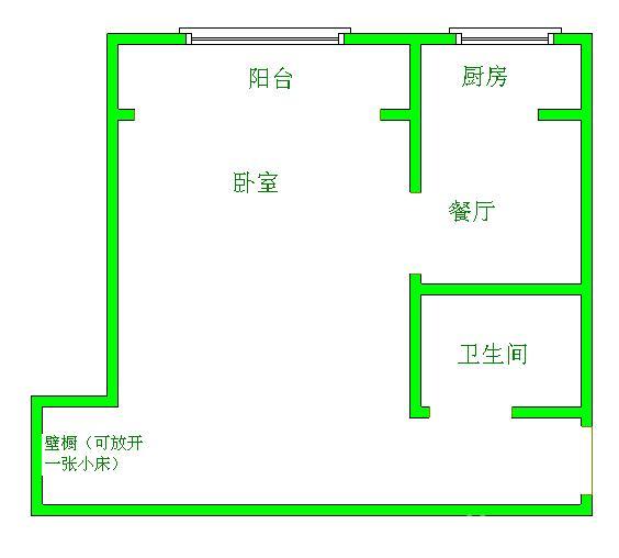 麗都水岸精品一居黃金二樓集中供暖滕北學(xué)區(qū)房養(yǎng)老求學(xué)絕佳