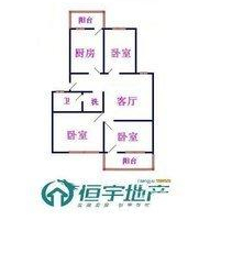 荊善安居多層二樓滿五年可貸款三期新房