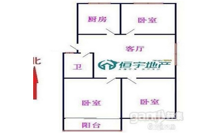大同花園證滿五年可貸款送儲藏室