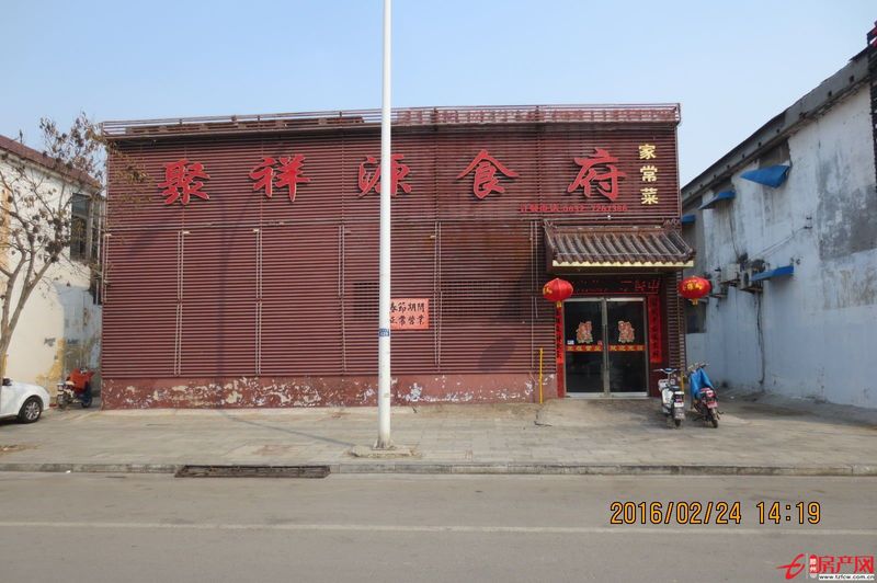 正在營(yíng)業(yè)中，房租到期，房主自行出租