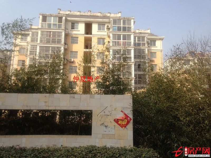 鴻福佳苑精裝三室落地飄窗格局超棒學(xué)區(qū)房你值得擁有！