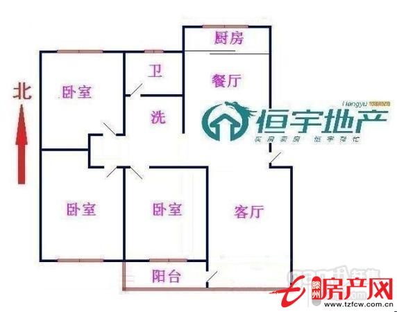 荊善南苑南北通透送車庫