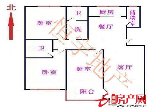 通盛三室兩廳兩衛(wèi)，兩室一廳向陽，有證