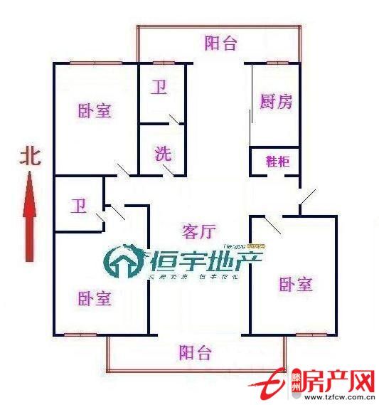三室兩廳兩衛(wèi)，兩室向陽(yáng)，帶儲(chǔ)藏室，有證可貸款