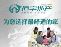 翠湖三室兩廳一衛(wèi)，兩室一廳向陽