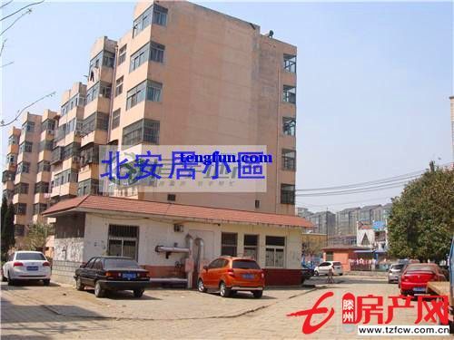 學(xué)區(qū)房北安居，交通方便，水電天然氣暖氣齊全