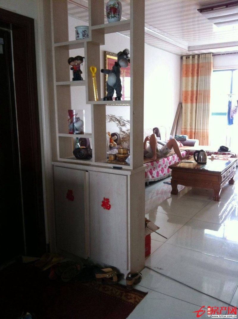 急急急，給錢就賣