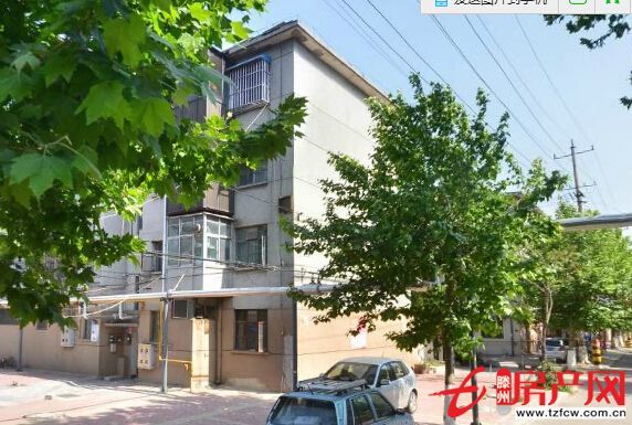 趙王河急租滕北中學(xué)對(duì)面