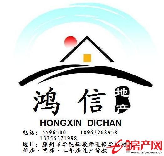 趙王河小區(qū)超值拎包即住