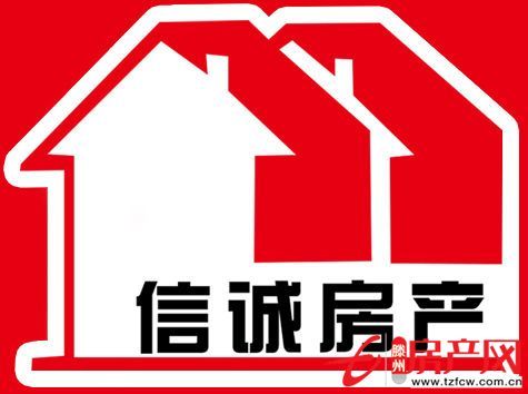 威尼斯小區(qū)，精裝修可貸款！