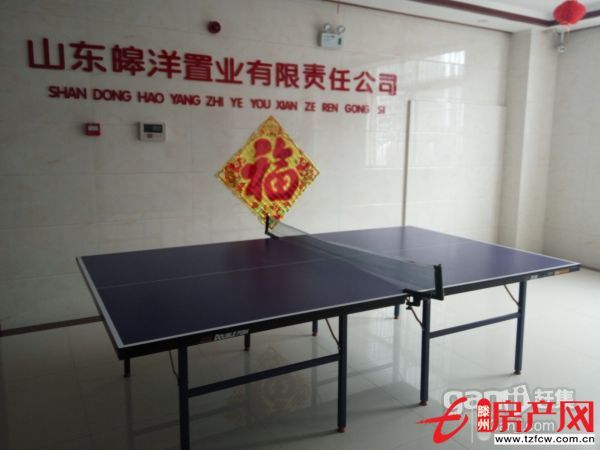 金品寫字樓就選昊洋大廈