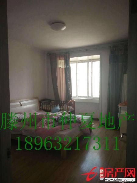 滕陽麗都精裝二室二廳黃金三樓落地飄窗證滿五年隨時過戶