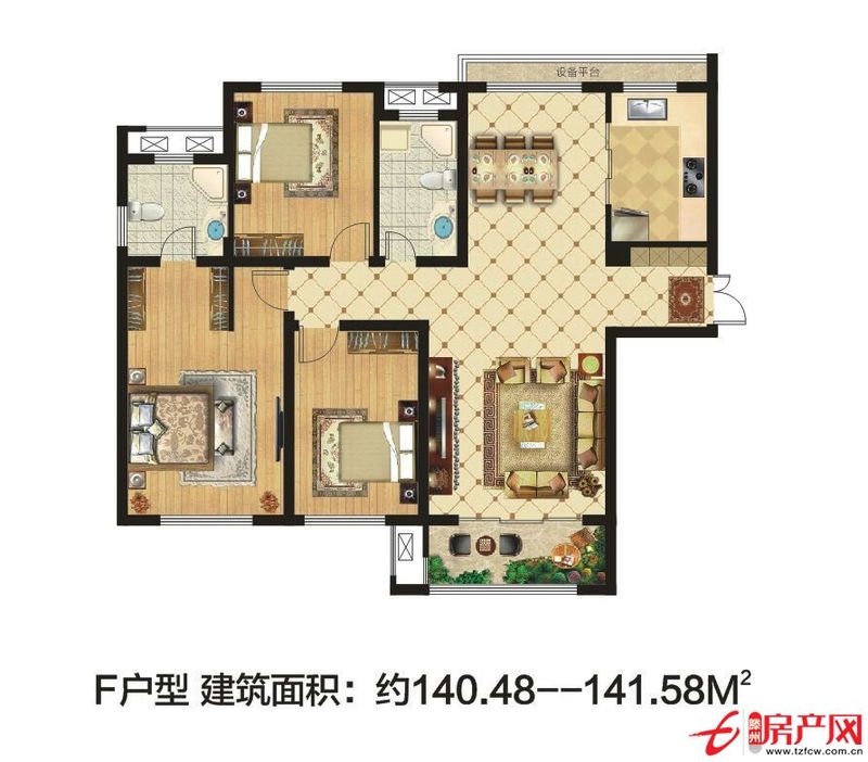 三盛星尚城，三室南北通透，主臥南北通透，南北雙陽臺