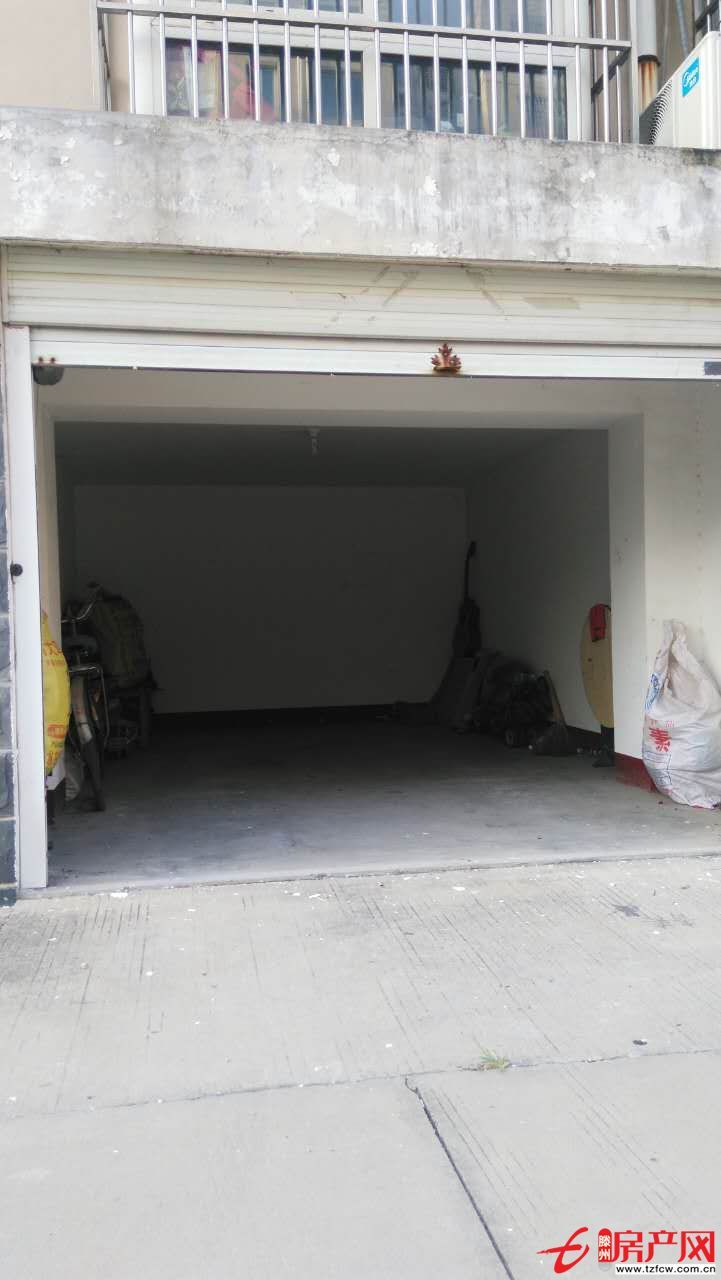 金城花園車(chē)庫(kù)出售！