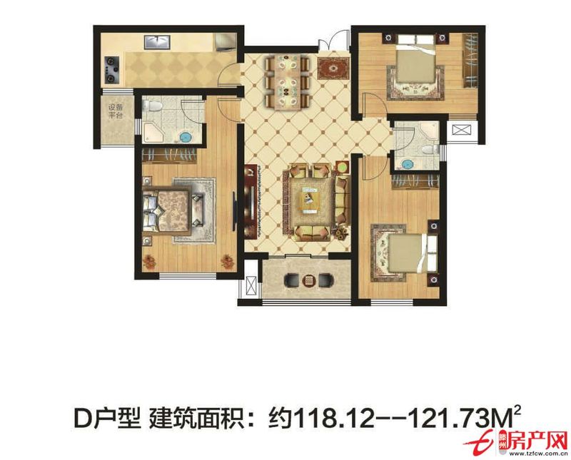星尚城三室兩廳兩衛(wèi)低總價低首付兩室一廳朝陽全明戶型