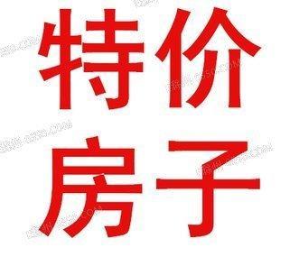 威尼斯經(jīng)典學區(qū)房南北通透