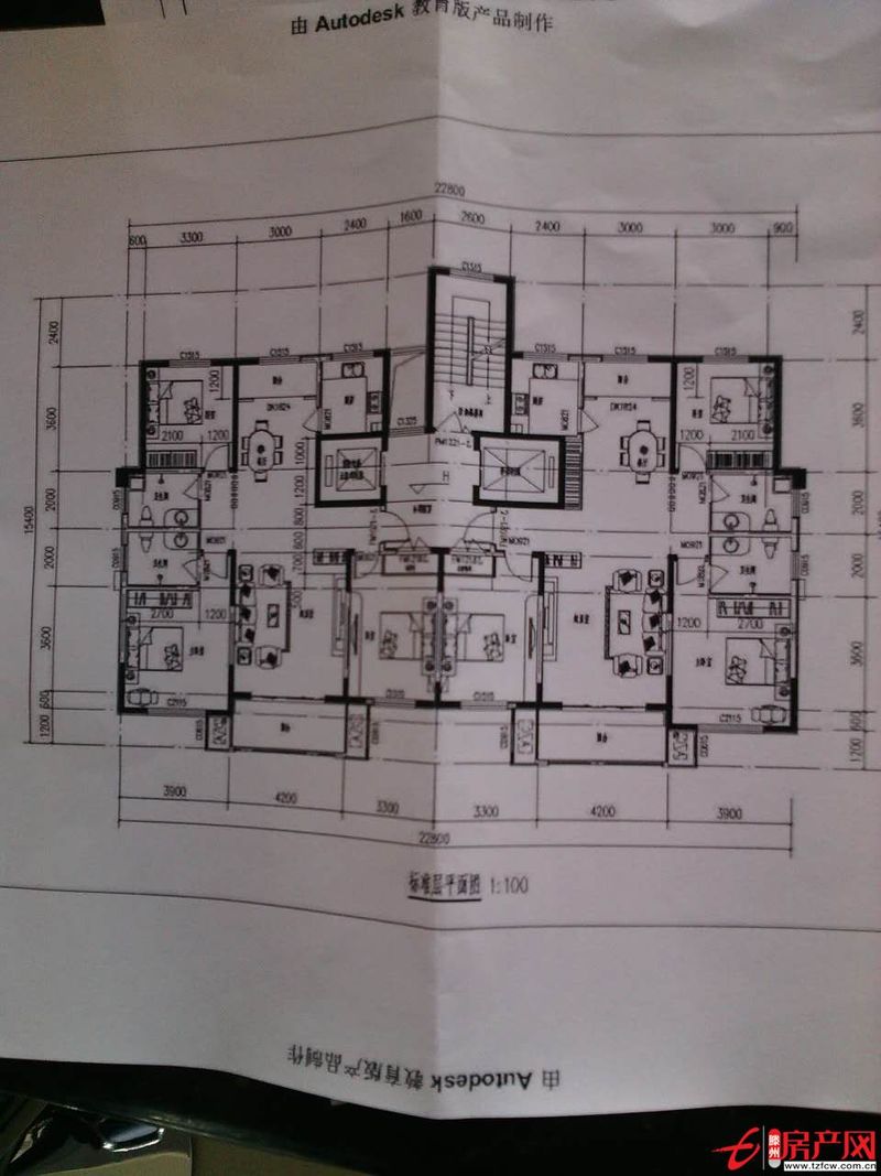 人生好風(fēng)景，億豐和家園，二期售房