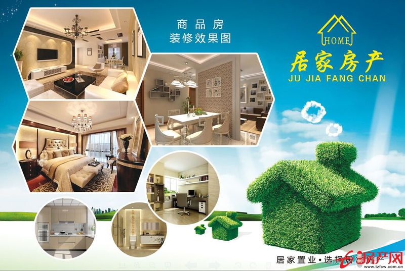 狀元府精裝兩室出租，南北通透，主臥和客廳朝陽，可拎包入住