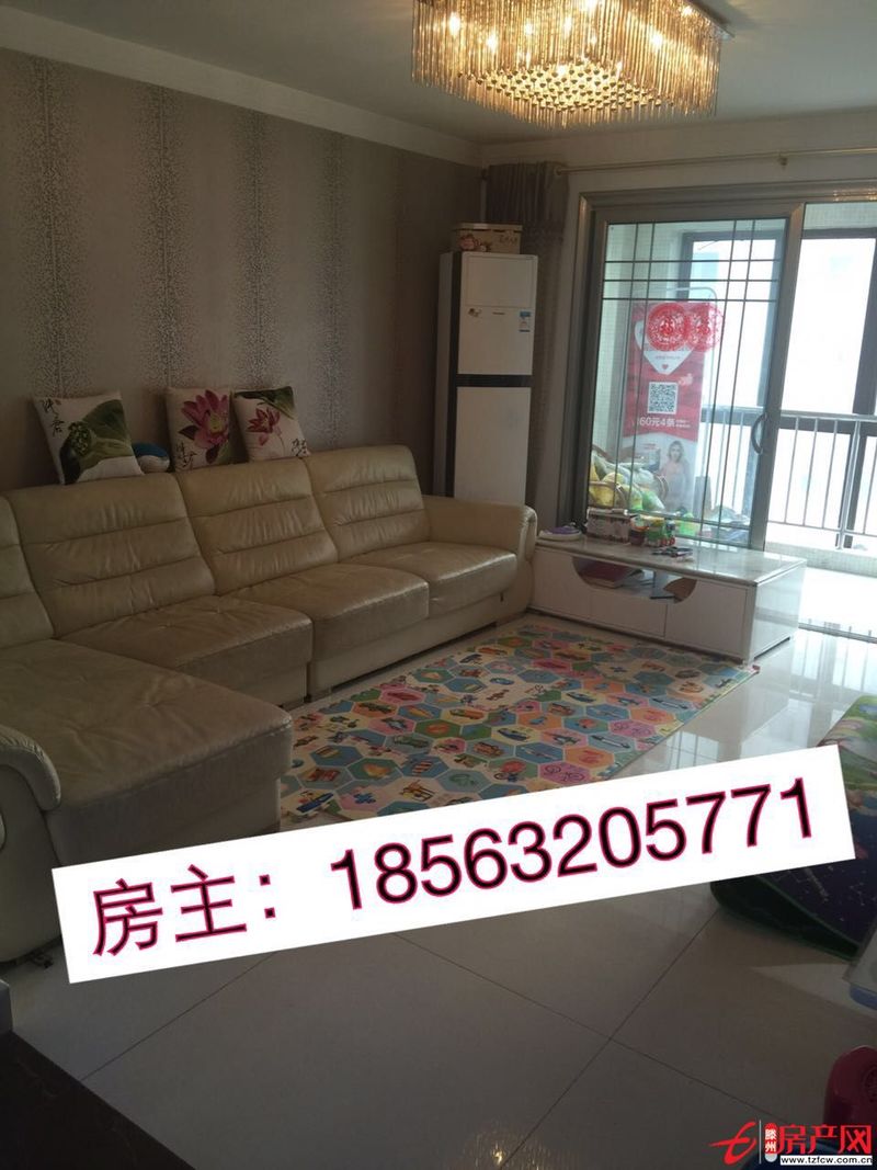 精裝修兩房拎包即住環(huán)境優(yōu)越