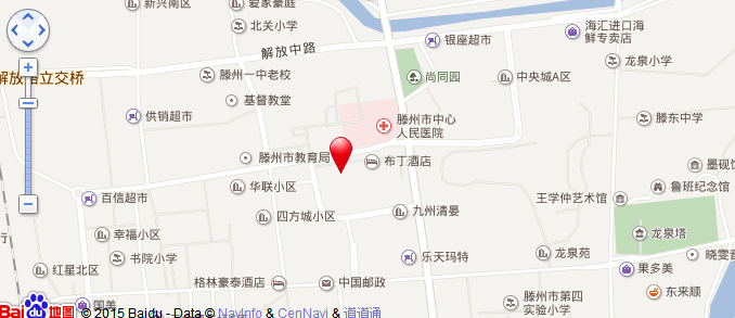 人民醫(yī)院南門對過酒店公寓！全天熱水安保！價(jià)格驚掉你下巴