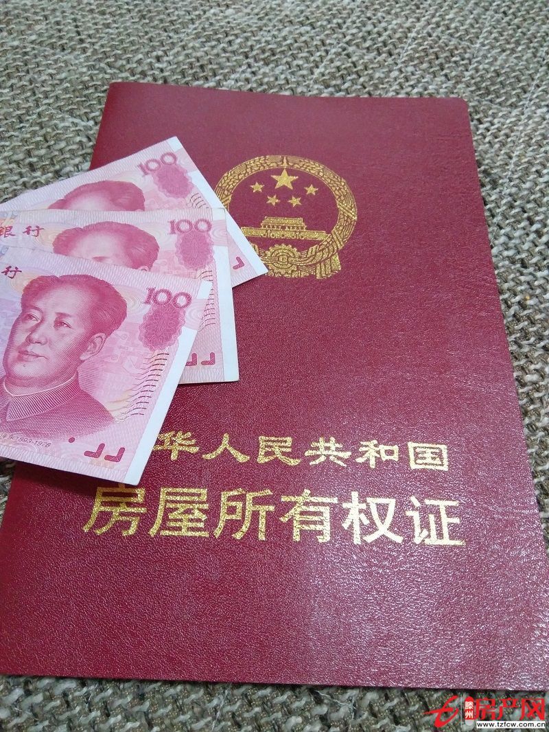 個(gè)人門頭，非中介，真正黃金商鋪