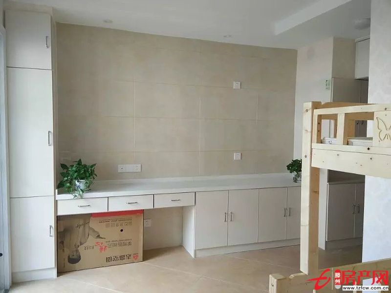 人和藍(lán)灣學(xué)區(qū)房、公寓房