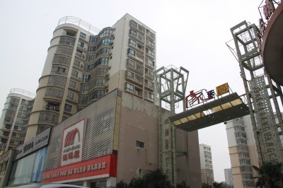 家樂園小區(qū)出租