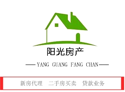 人和天地小區(qū)，位置不用說，孩子上學(xué)方便，可以交首付貸款