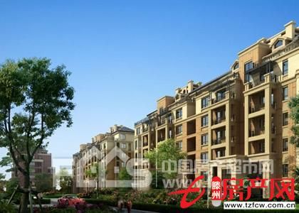 市政廣場(chǎng)前，花園洋房