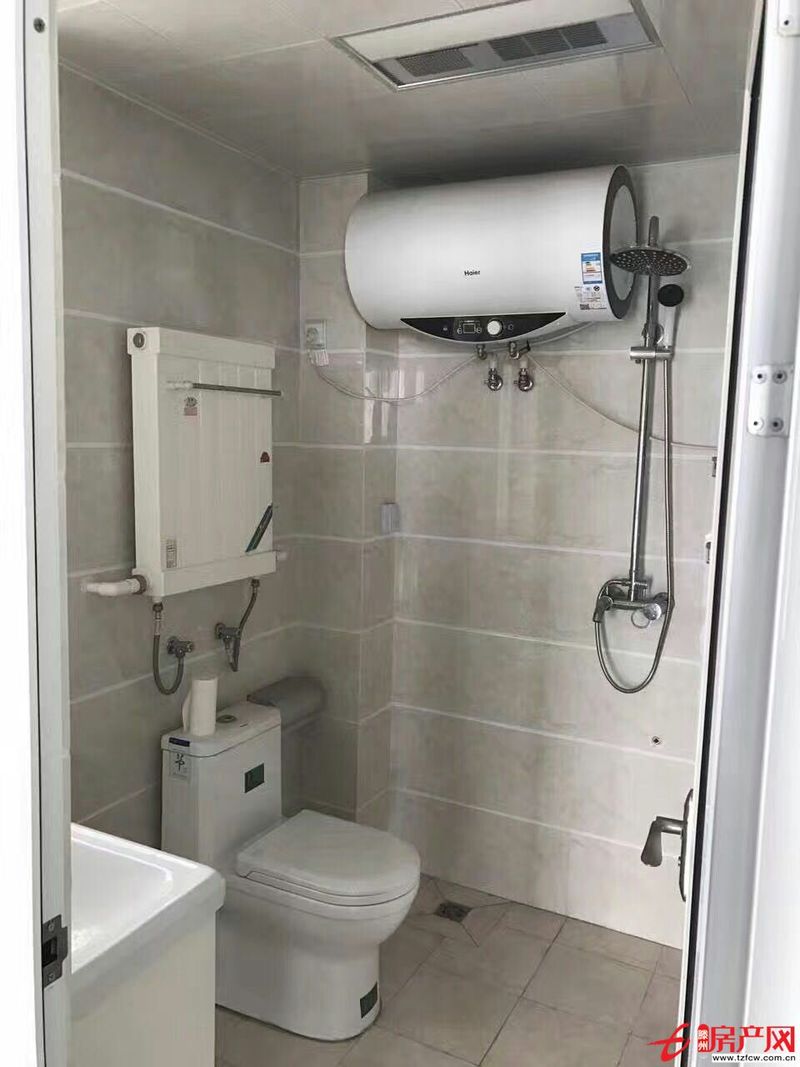 中央城精典一室