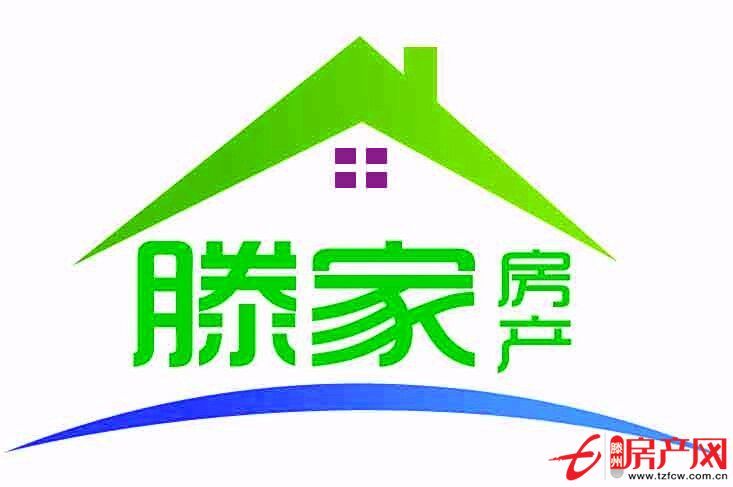 濱江御園黃金樓層戶型好位置佳