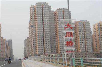 問(wèn)天廣場(chǎng)兩室毛坯全款急售