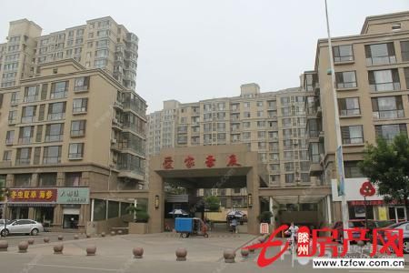 愛家豪庭學(xué)區(qū)房拎包即住