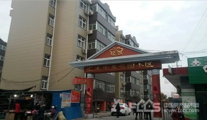 學(xué)院路匯龍安東花園