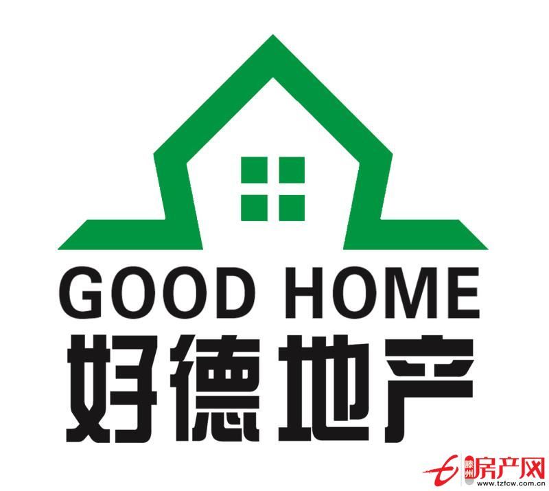 中央城，繁華市中心，學區(qū)房，可以貸款，