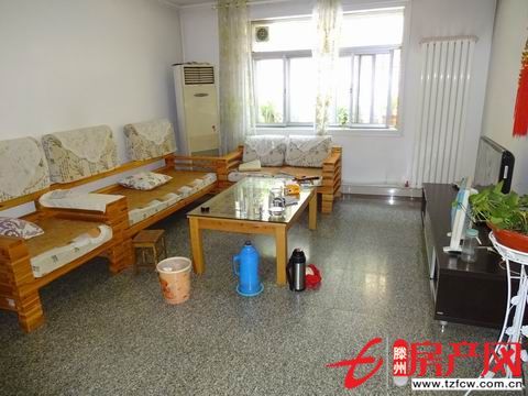 出租學(xué)區(qū)房